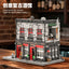 2368 pcs Xbert 66054 O'AKEN BARREL CREATIVE RETRO TAVERN