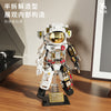 667pcs TUOMU T6001 Space exploration series - astronaut half mecha