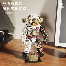 667pcs TUOMU T6001 Space exploration series - astronaut half mecha