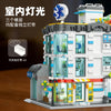 2866pcs JIESTAR JJ9211 General Hospital (Includes Lighting Kit)