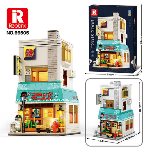 1272pcs Reobrix Japanese Street Scene – Vintage Variety Shop/Japanese Street Scene – Bookstore/Japanese Street Scene – Yakiniku Restaurant