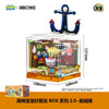 AREA-X SpongeBob Good Friends series BOX 2.0