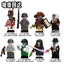 N109-116 Zombie Series Judge House Sister Minifigures