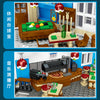 2897PCS JIESTAR JJ57029 Music Lounge