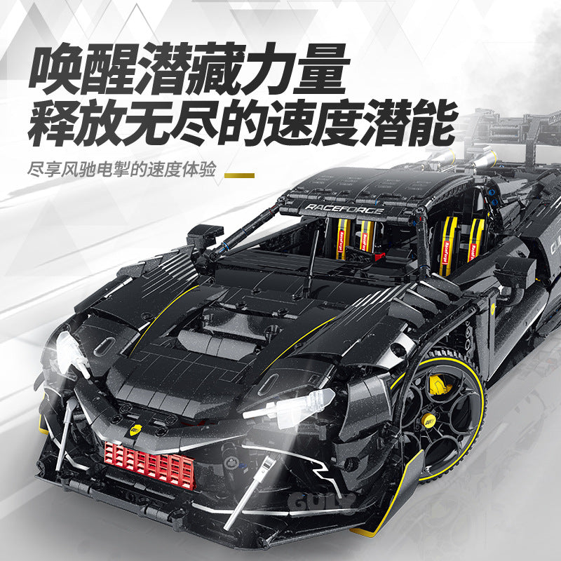 3729pcs GULY 10627 Supercar Series Ferrari 296 1:8 (Electroplating