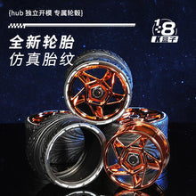 3950 pcs kbox 10542 Lamborghini modified version 1:8