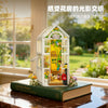 919pcs JIESTAR Greenhouse Bookend