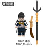 N326-333 Japanese samurai Series Minifigures