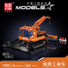 1241 pcs MouldKing 17051 Snowfield Engineering Vehicle