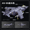 807 pcs JIESTAR 61052  AV-8 II