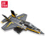 1268pcs JIESTAR 58092 F-35B LIGHTNING II