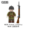 N637-640 World War II French Army series Minifigures