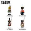 N001-052 Napoleon Series Minifigures