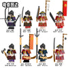 N326-333 Japanese samurai Series Minifigures