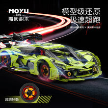 3130 pcs MOYU BLOCK MY88028 Lambo Three Thousand Years GTR Track Edition Sports Car 1:8