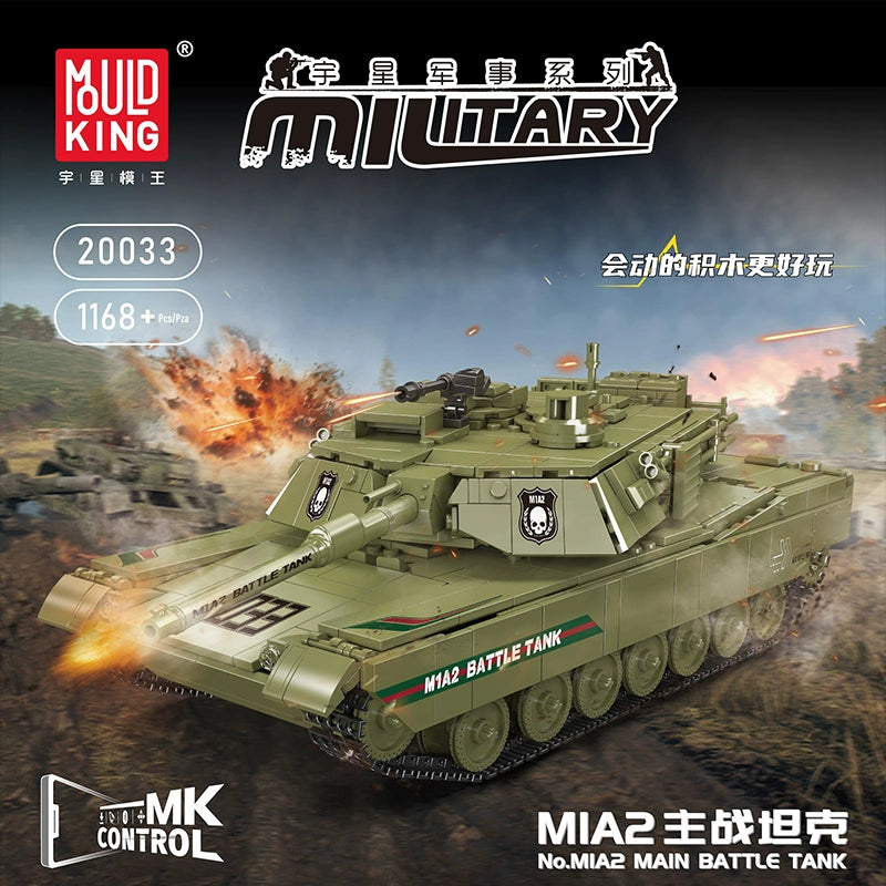 VERSIONOFYOU NEW TankBraTop M/MOCKGRAY新品 MouldKing MK-20036 | MouldKing 20036 Abrams-X Main Battle Tank
