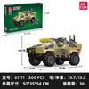 JIESTAR 61109-61117 Military series Unimok Offroad Combat Vehicle