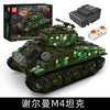 Mouldking 20024 Sherman Tank Dynamic with PF