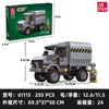 JIESTAR 61109-61117 Military series Unimok Offroad Combat Vehicle