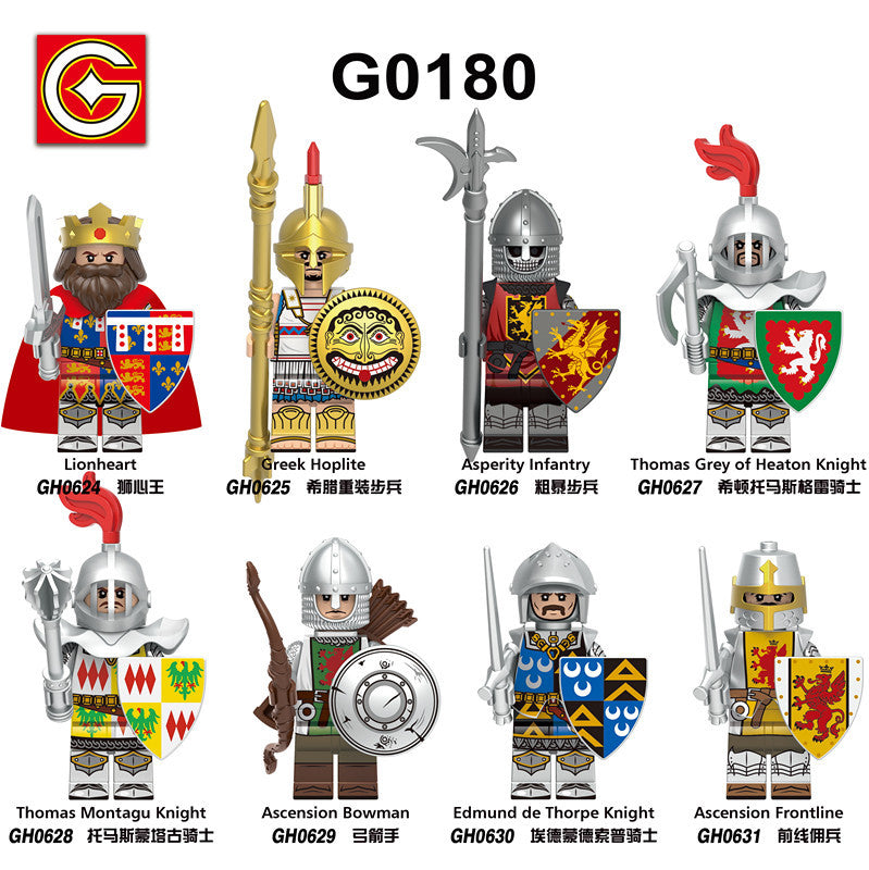G0180 Medieval Warrior Lionheart Heavy Infantry Knight Archer