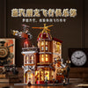 1858 pcs Funwhole F9050 Steampunk Flying Club
