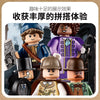 1359 pcs Sherlock Holmes: Book Nook