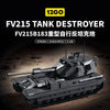 2165pcs 12GO 97056 FV215b (183) Heavy Tank Destroyer