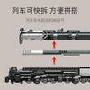 1277pcs JIESTAR Steam Train