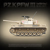 959 pcs QUANGUAN 100247 Panzer III Type L
