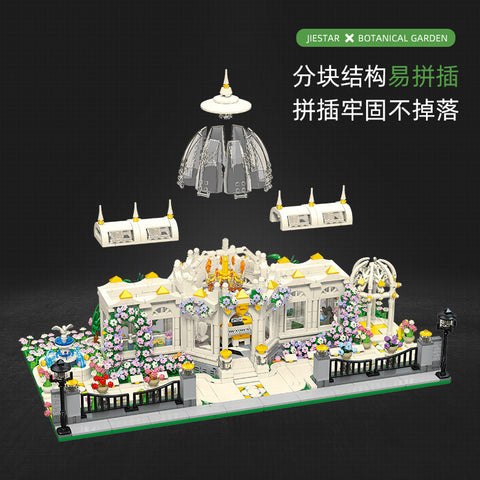 2397PCS JIESTAR JJ9043 Garden Square