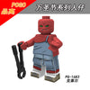 PG8181 Halloween series minifigure