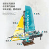 675 pcs JIESTAR 58123 Ocean Going Type 65 Sailboat