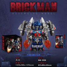 BM005-006 Upgraded version of Transformers Skyfire Optimus Prime Kong Minifigures