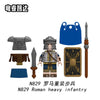 N829-832 Middle Roman series Minifigures