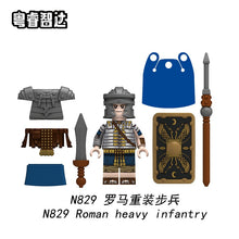 N829-832 Middle Roman series Minifigures