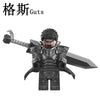 FQ101 FQ102 Sword Wind Legend Series Guts Minifigures