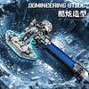 1282PCS MJi 13156 Frostcore Battle Axe