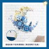 938pcs JIESTAR JJ9094 Moonflower