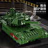 2326 pcs 12GO 96003 T-14 Armata Main Battle Tank