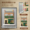1755PCS JIESTAR Victorian Detective House [With Lighting Kit]