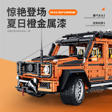 3914 pcs GULY 10642 Mercedes Benz G63 1:8