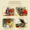 889 pcs JIESTAR JJ9059 Wizard World Monment：Express Train