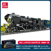 3691 pcs JIESTAR JJ9155 Steam Dongfeng train