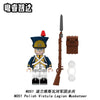 N001-052 Napoleon Series Minifigures