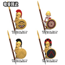 N343-346 Greek Series: Spartan Hoplite Minifigures