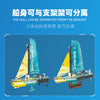 675 pcs JIESTAR 58123 Ocean Going Type 65 Sailboat