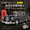 1871 pcs CaDA C62004 LEVC British Car London Taxi