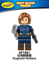 KF6179 Japanese Anime Series Magic Return minifigures