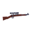 World War II Military Two Color Gun Weapon