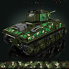 Mouldking 20024 Sherman Tank Dynamic with PF